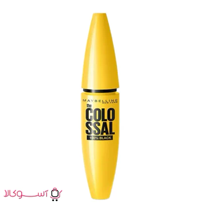 ریمل حجم دهنده میبلین مدل colossal حجم 10 میل