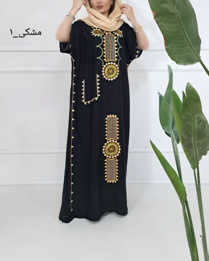 پیراهن ستاره کد 836
