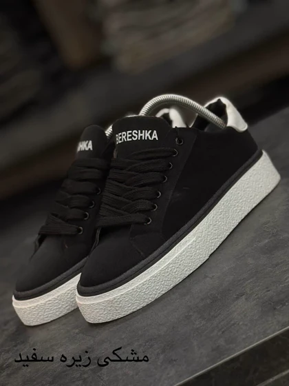 ونس مردانه ایلیا