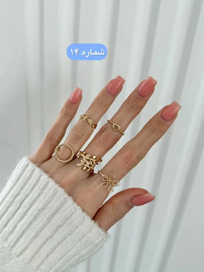 پک انگشتر 5 عددی