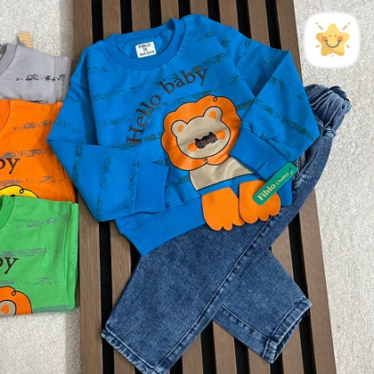 بلوز شلوار جین پسرانه کیفیت عالی برند FIBILO طرح شیر مناسب 1 تا 4 سال