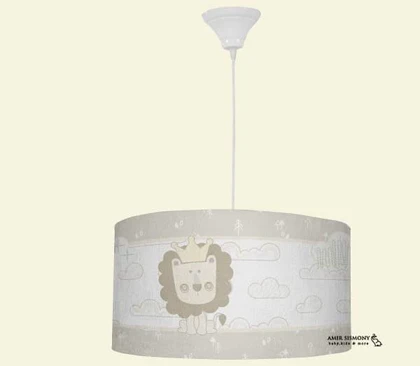 لوستر شیر LION CUBS برند رزبرن