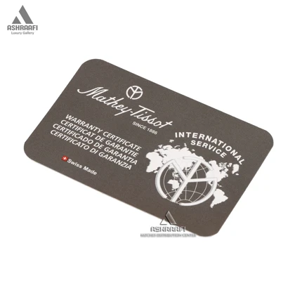 ساعت متی تیسوت اورجینال دست دوم Mathey Tissot H810AI