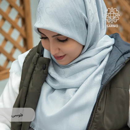 آلما