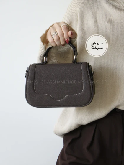 کیف زنانه جیر دوشی - دستی مدل لیندا
