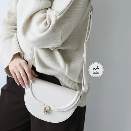 کیف زنانه دوشی مدل رامونا