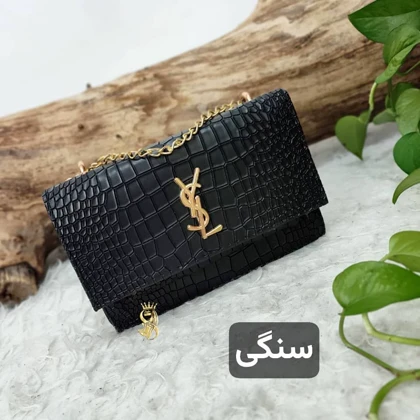 کیف بلند مجلسی
