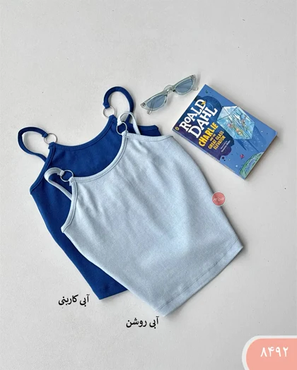 کراپ تاپ بند حلقه‌ای 8492