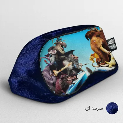 چشم بند بچگانه کاوا ماسک مدل عصر یخبندان کد25