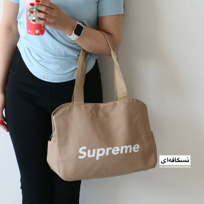 ساک ورزشی اسپرت Supreme مدل 7617333