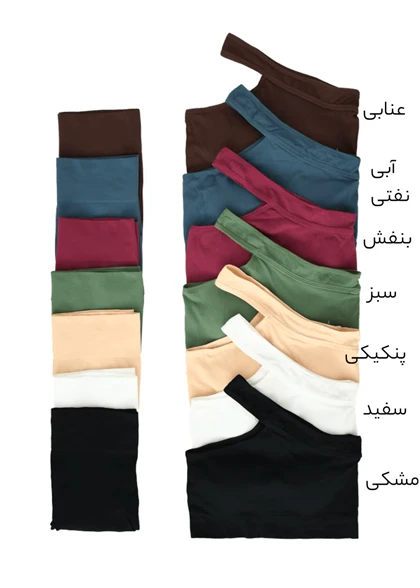ست نیم‌تنه و شورتک اسپرت