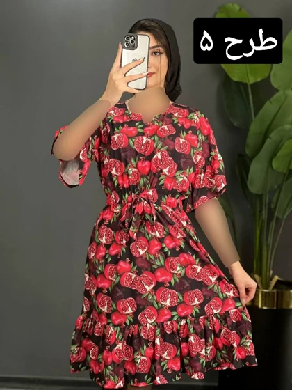 پیراهن فلور یلدایی کد 1455