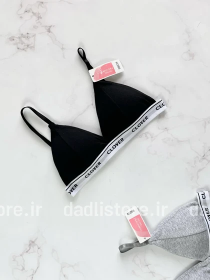 نیم‌تنه اسپورت کاپ‌دار مثلثی قزن دار