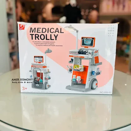 اسباب بازی میز پزشکی کد 660-92