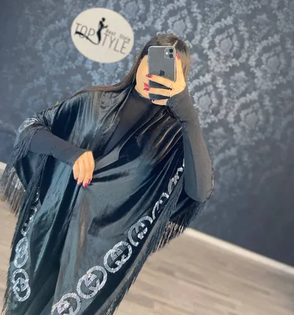 شنل مخمل کد : 7731