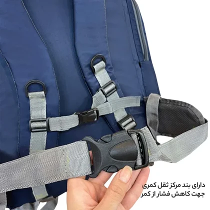 کوله پشتی فوروارد مدل FORWARD - FCLT8033