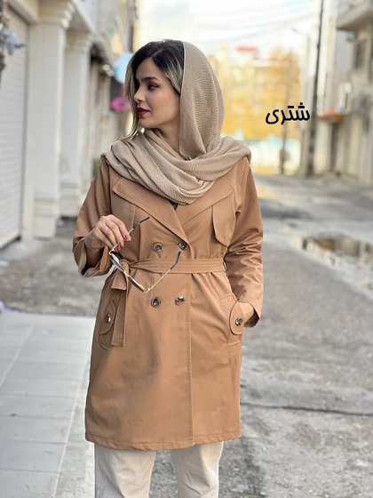 بارانی آستردار سارا