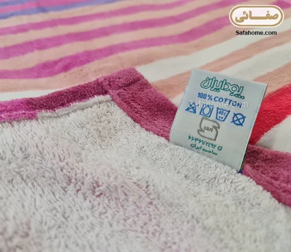 حوله استخری بنفش طرح آفتاب پودایران