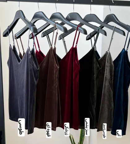 تاپ مخمل کد 2033