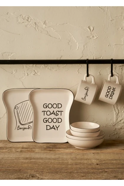 سرویس صبحانه دو نفره Bella Maison مدل Toast سرامیکی - مشکی