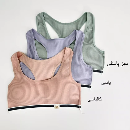 نیم‌تنه خرسی 1007543