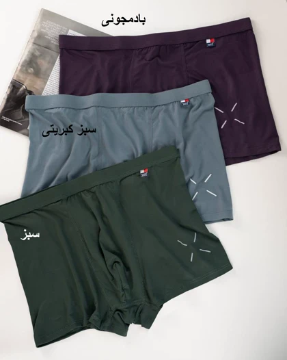شورت مردونه پادار ( بیگ سایز ) کد 31551