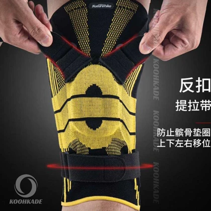 زانو بند نیچرهایک مدل HJ K01 Wing