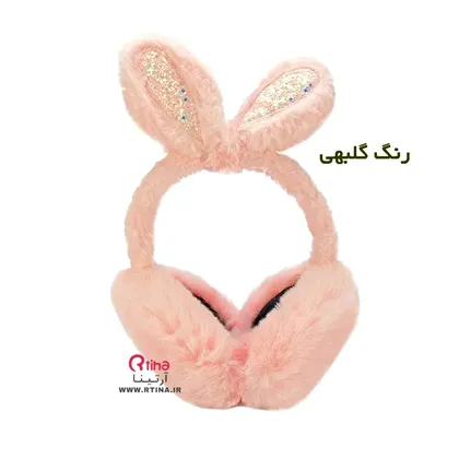گوش گیر پشمی تمام خز مدل گوش دار فانتزی