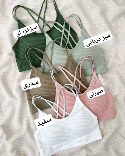 نیم‌تنه اسپورت کاپ‌دار کد5310