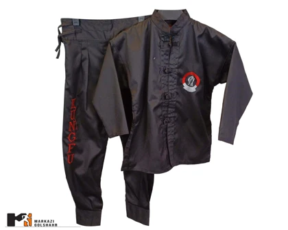 لباس کونگ فو پسرانه کد 2003704