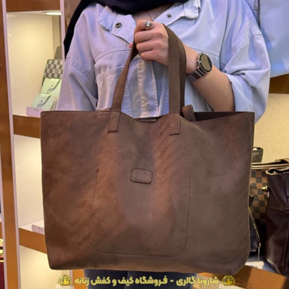 کیف زنانه جیر یوری