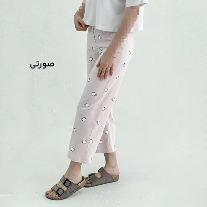 شلوار زنانه راحتی طرح ببعی | آی بولک
