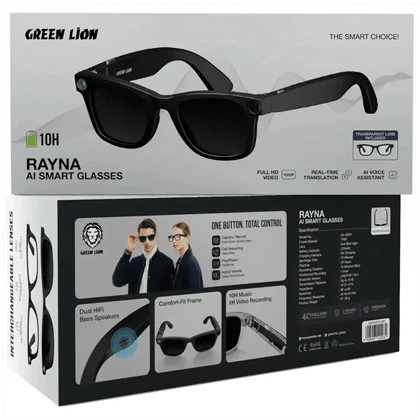 عینک هوشمند گرین لاین Green Lion مدل GL-SG24 ضد نور آبی و UV400