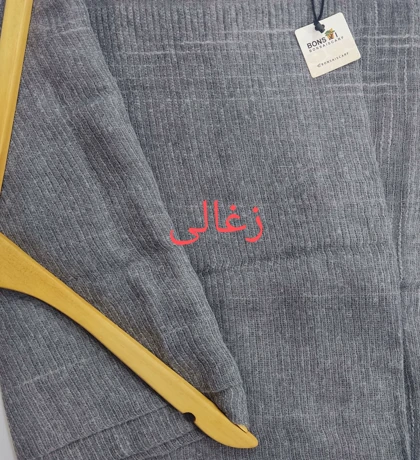 شال زنانه کنفی پاییزه دور ریش