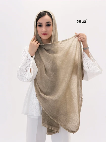 3580 - شال دور عدسی