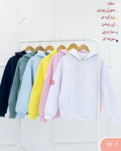 هودی آستین رگلان 9602