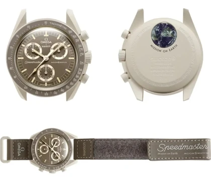 ساعت مچی امگا سواچ کویر Omega Swatch DESERT