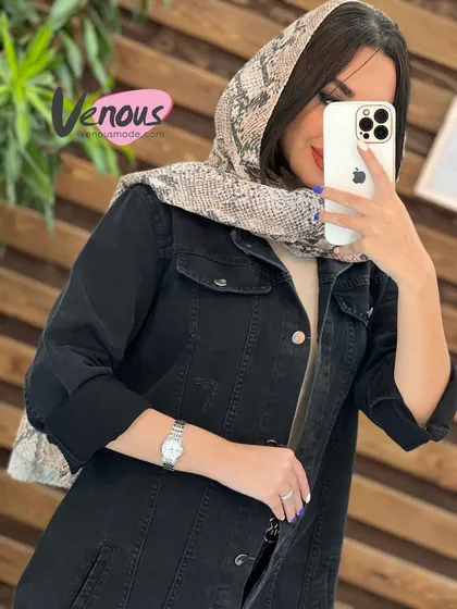 کت جین ذغالی H & H