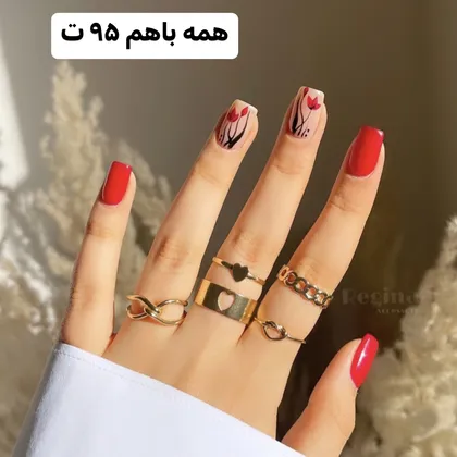 پک انگشتر تخفیفی