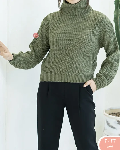 بافت یقه اسکی 3023