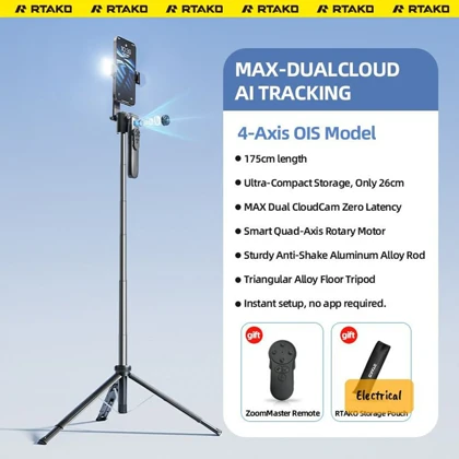 مونوپاد و سه پایه سلفی با قابلیت ردیابی 360 درجه آرتاکو AI-M18
