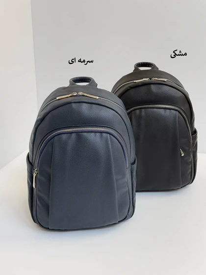 7177-کیف کد 045