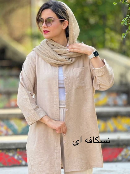 مانتو بلند رها