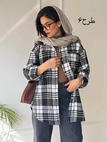 شکت پشمی پریزاد