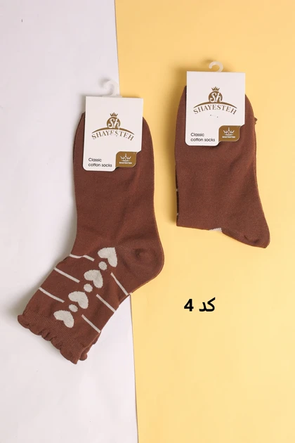 جوراب زنانه ساق‌دار میکس قلب