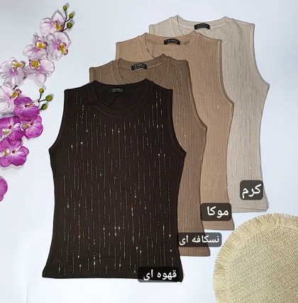 تاپ کراپ کبریتی نگین‌دار کد 50373