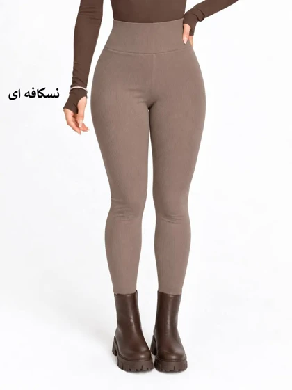 7516-لگ کبریتی کرکی