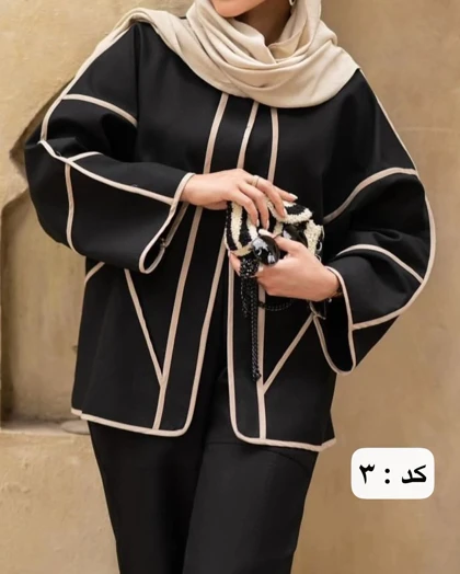 ست کت و شلوار لینن نواردوزی (ارسال از 7 روز کاری بعد سفارش)