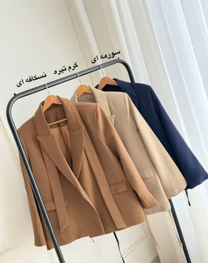 کت ک مازراتی شالدار دلینا کد KT-7029