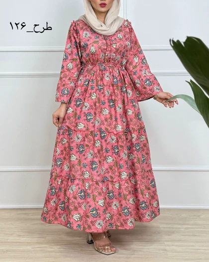 پیراهن ساحلی بلند نارسیس کد محصول 398